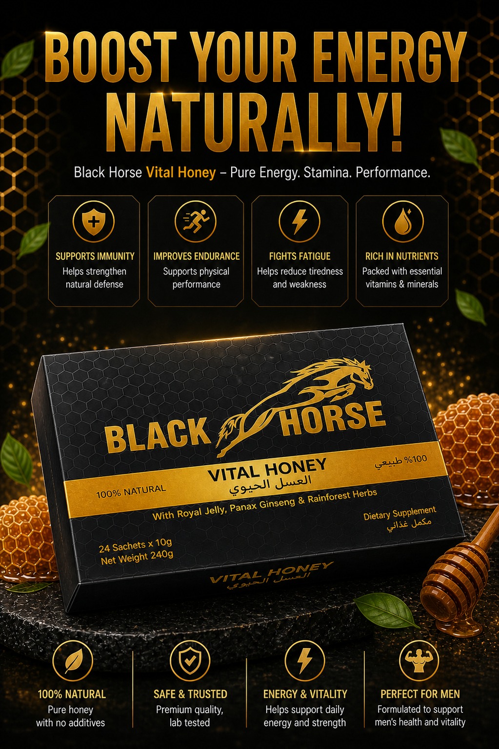 Black Horse Vital Honey Box of 24 Sachets 2