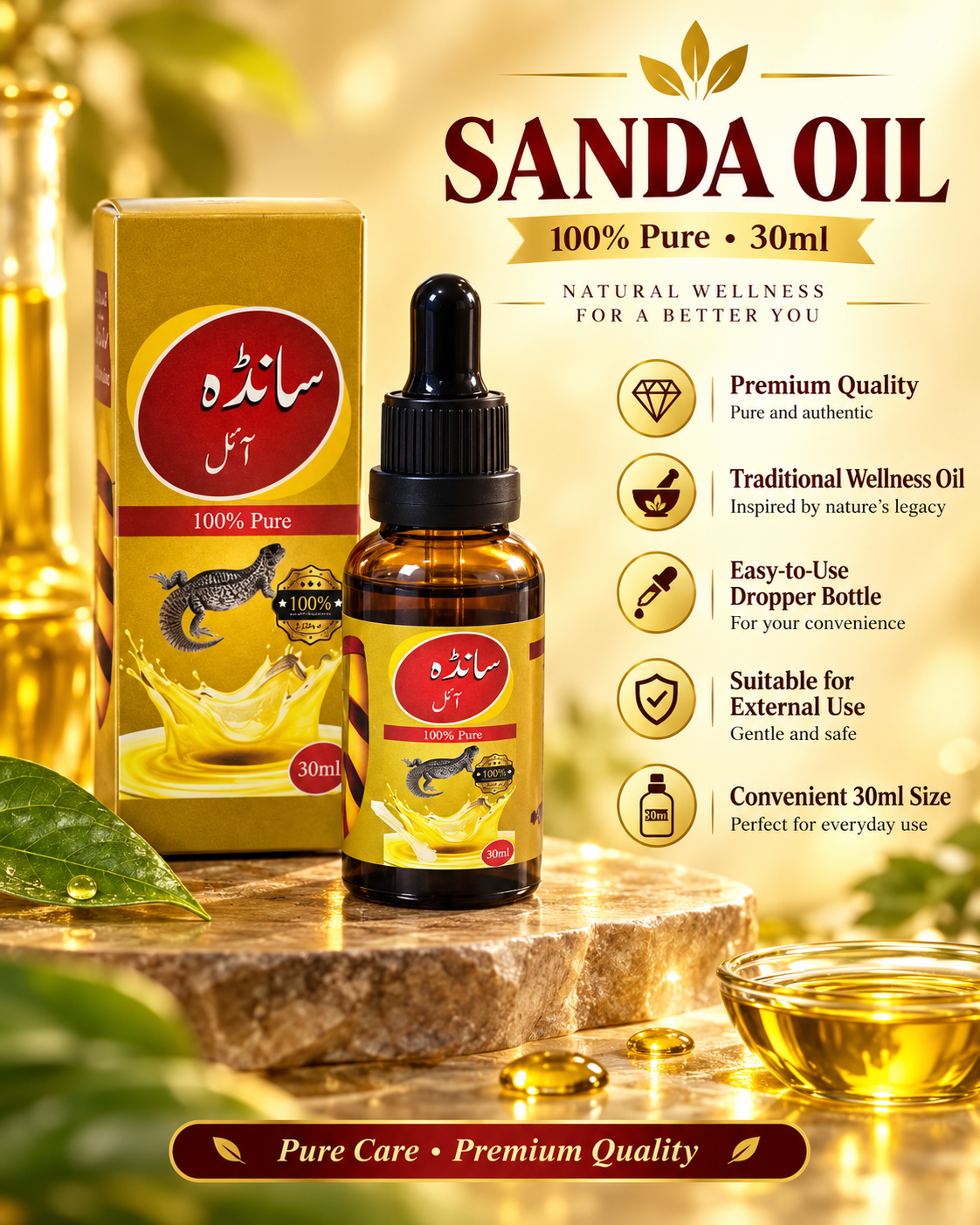 SANDA OIL For Men 30ml