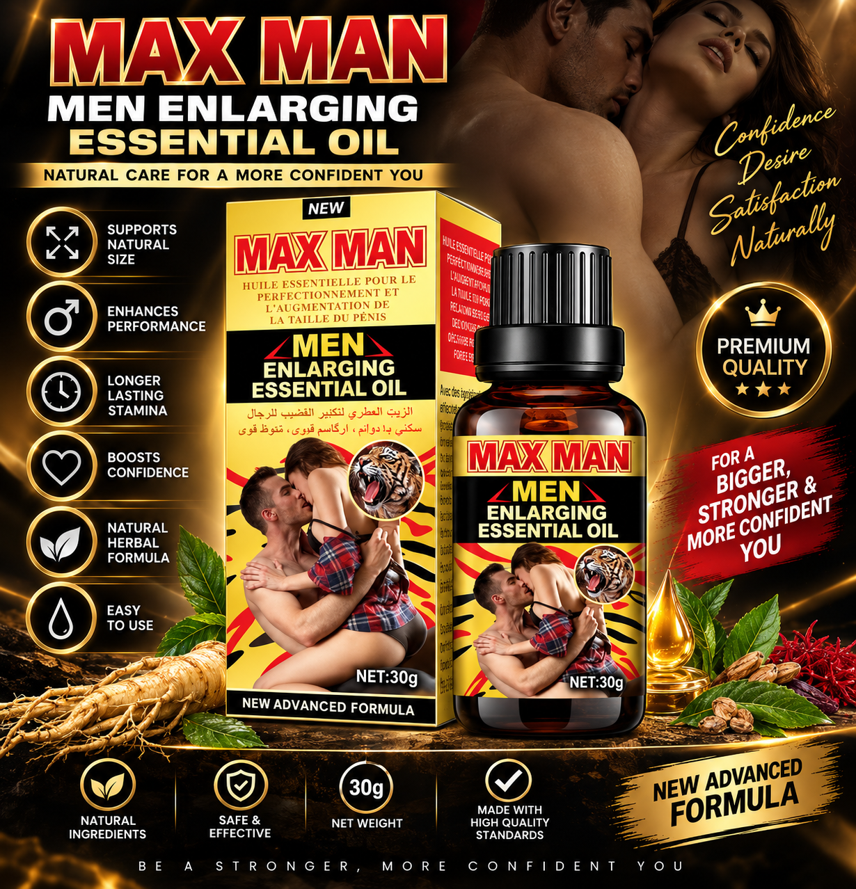 MAX MAN ESSENTIAL OIL