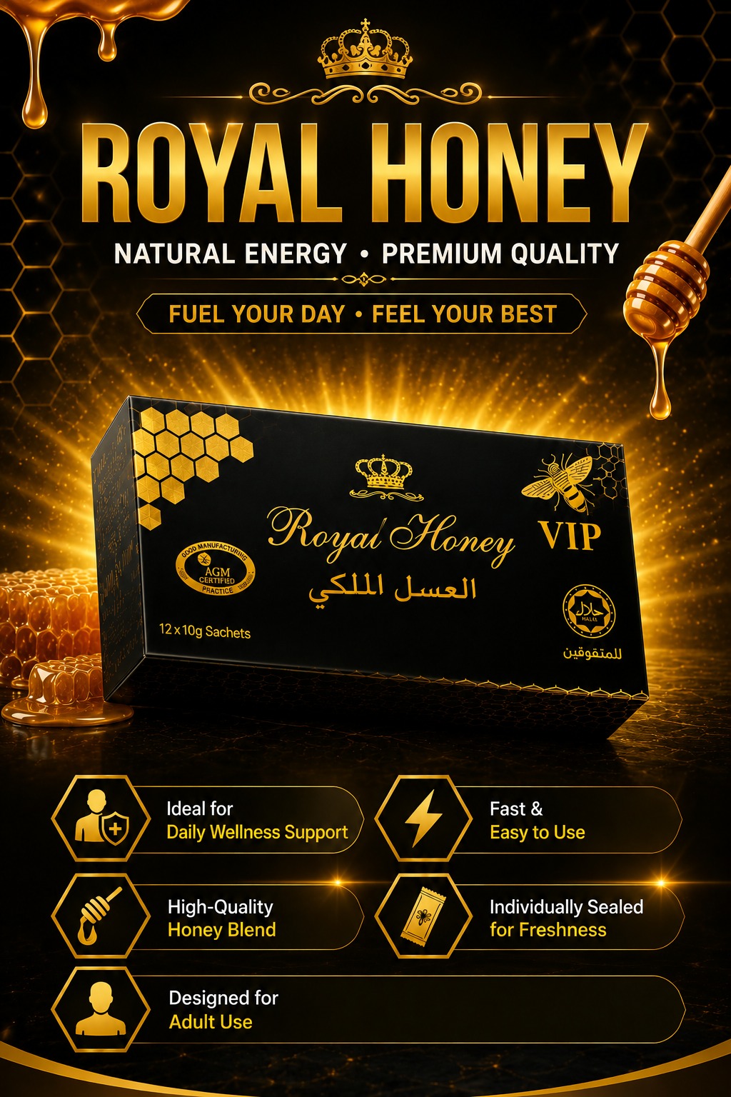 VIP Etumax Royal Honey Yellow Pack of (12 Sachets x 10g) 2