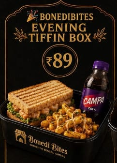 Bonedi Bites Evening Tiffin Box