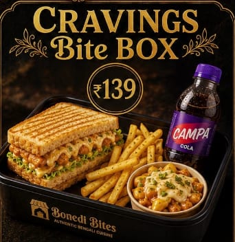 Craving Bite Box