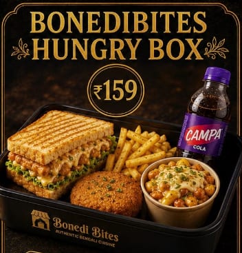 Bonedi Bites Hungry Box