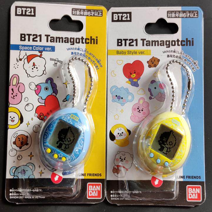 BT21 Tamagotchi Nano - Image 1