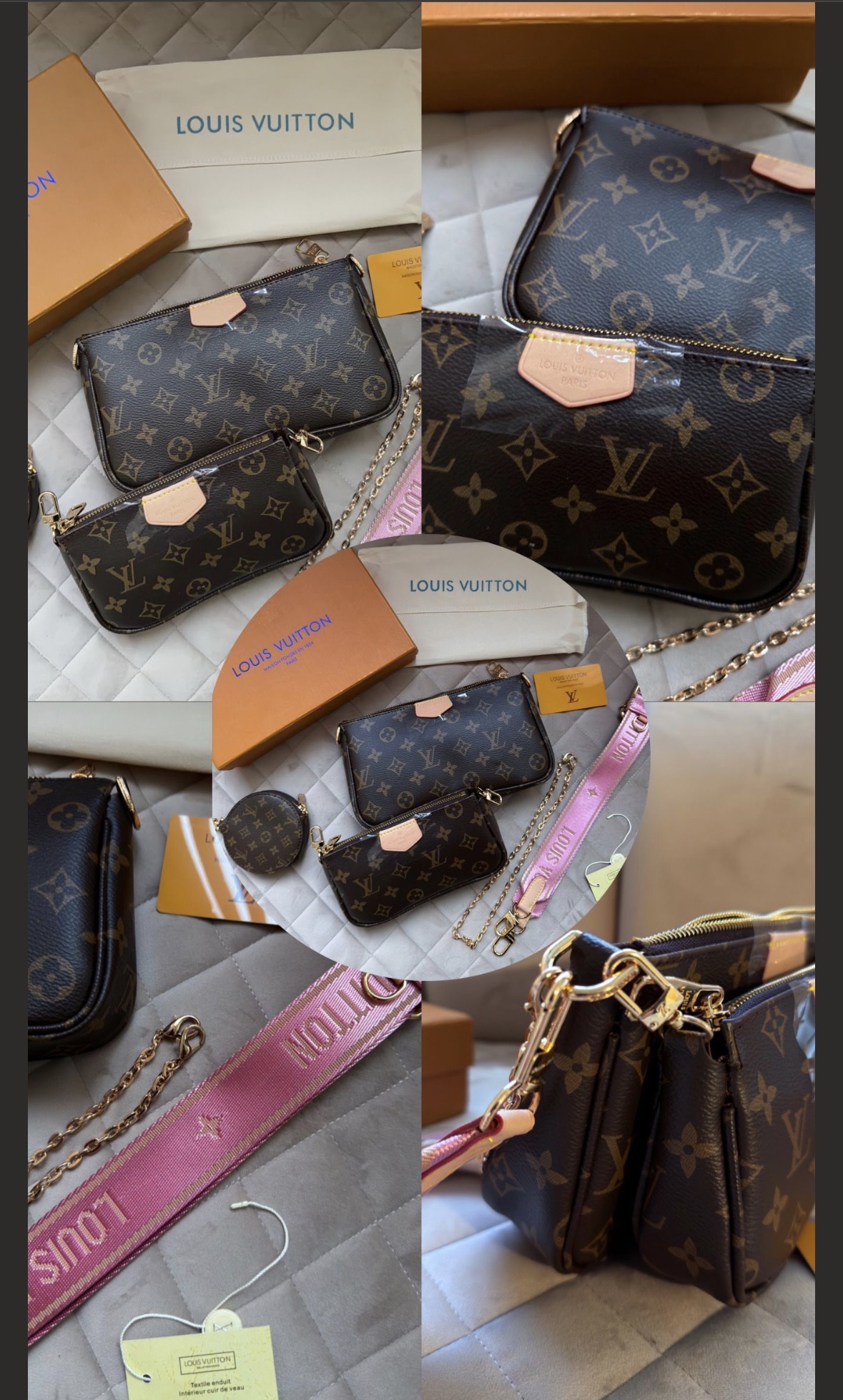 LV MULTI POCHETTE 