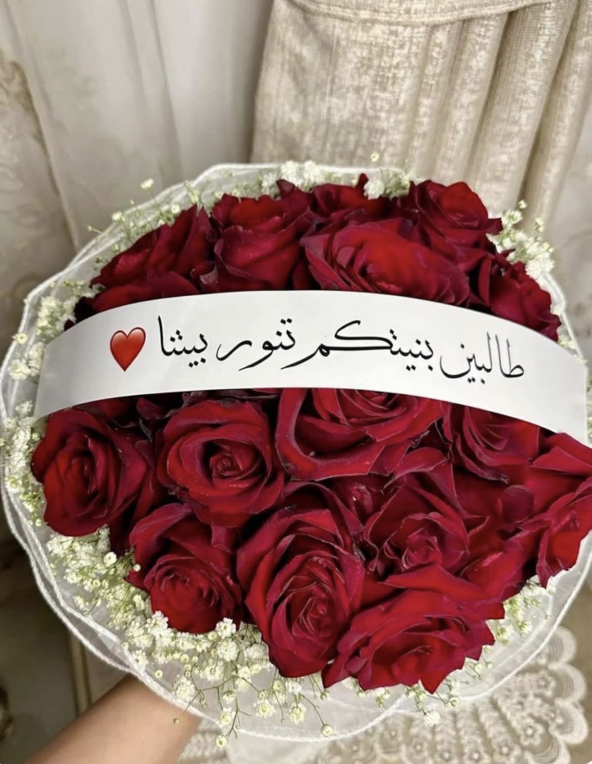 Bouquet Passion Blanche - 50 Roses Rouges & Feuillage Blanc
