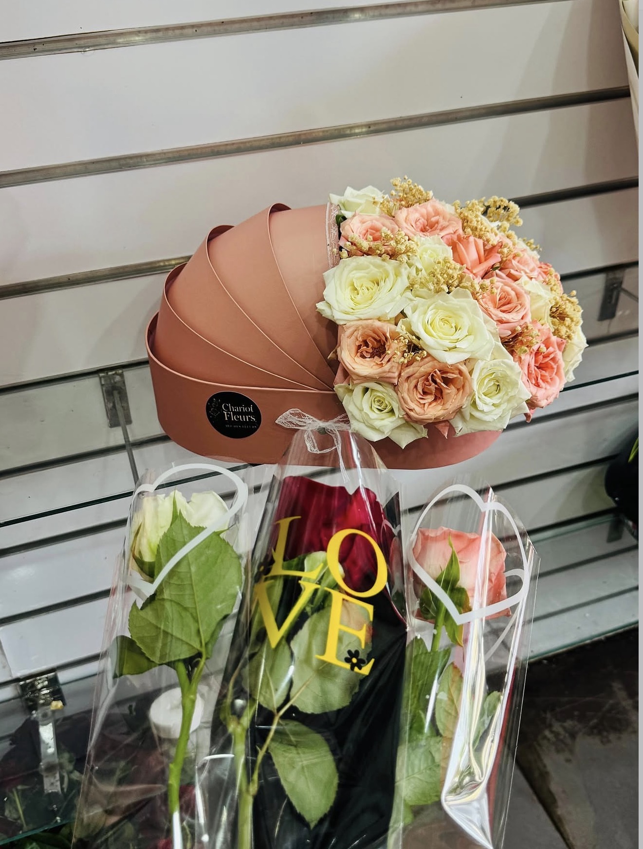 Une fleur