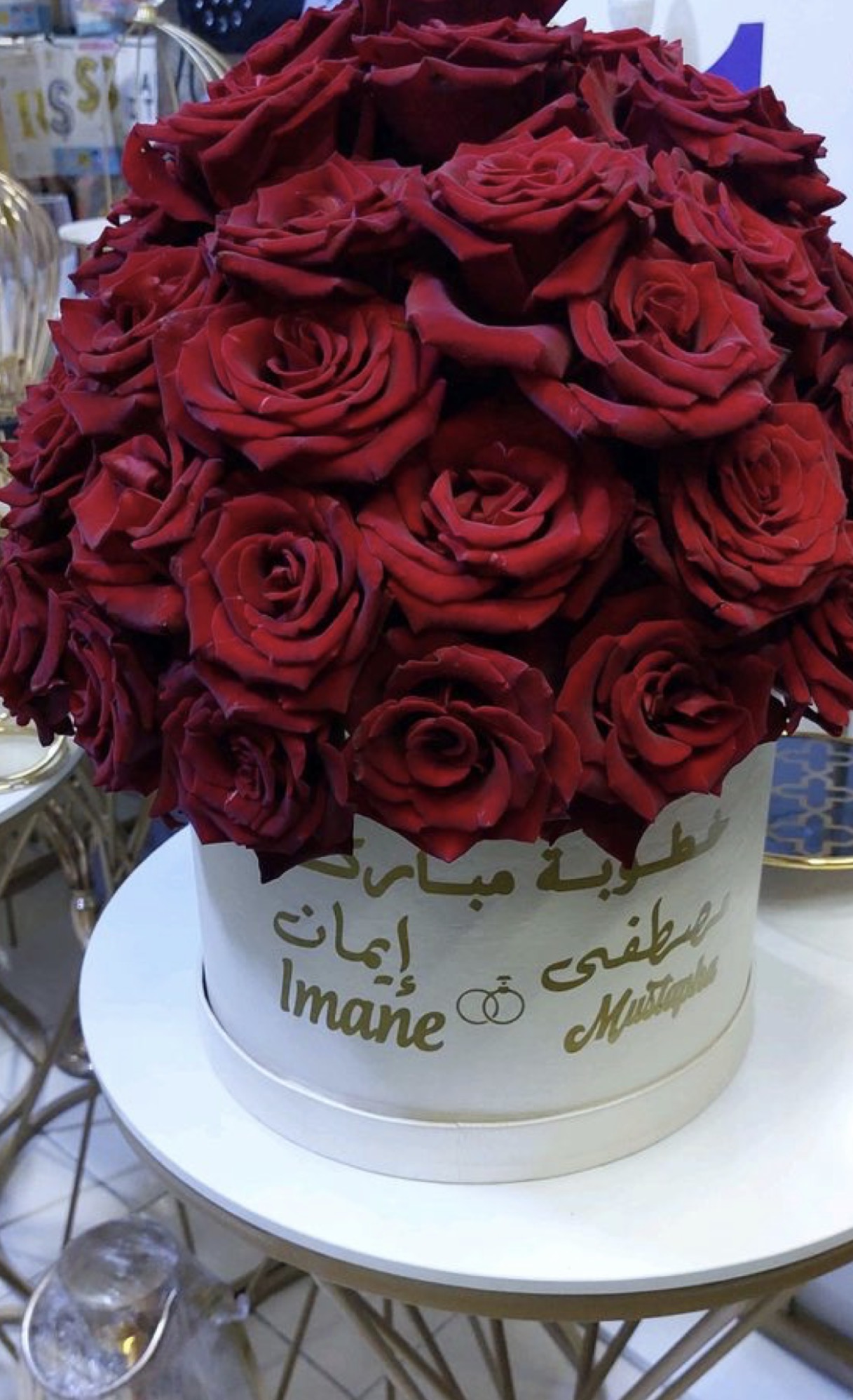 Box Florale Personnalisée - Fleurs Rouge  2