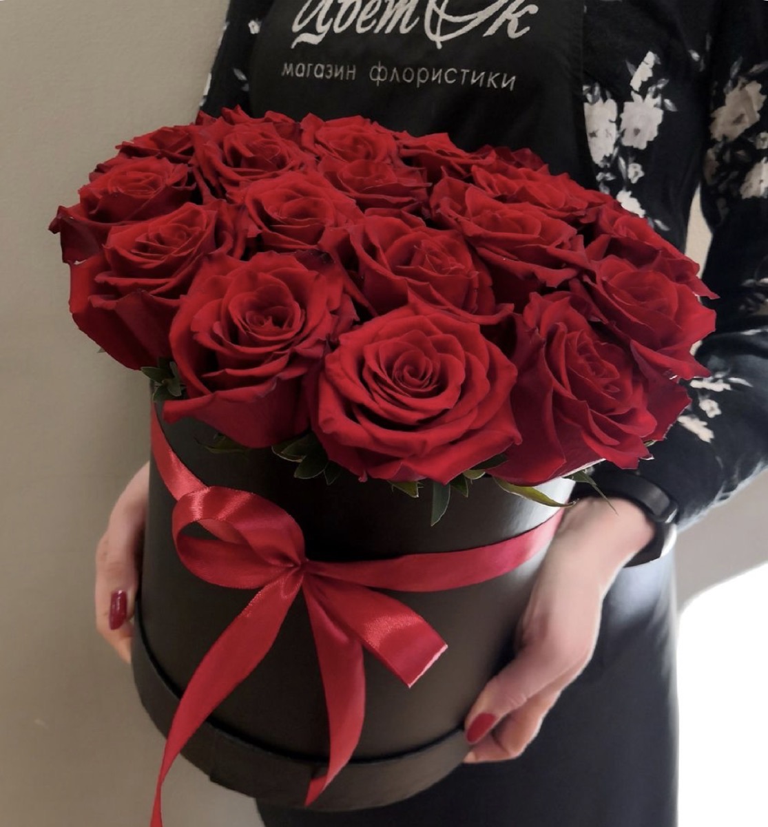 Passion Bombée