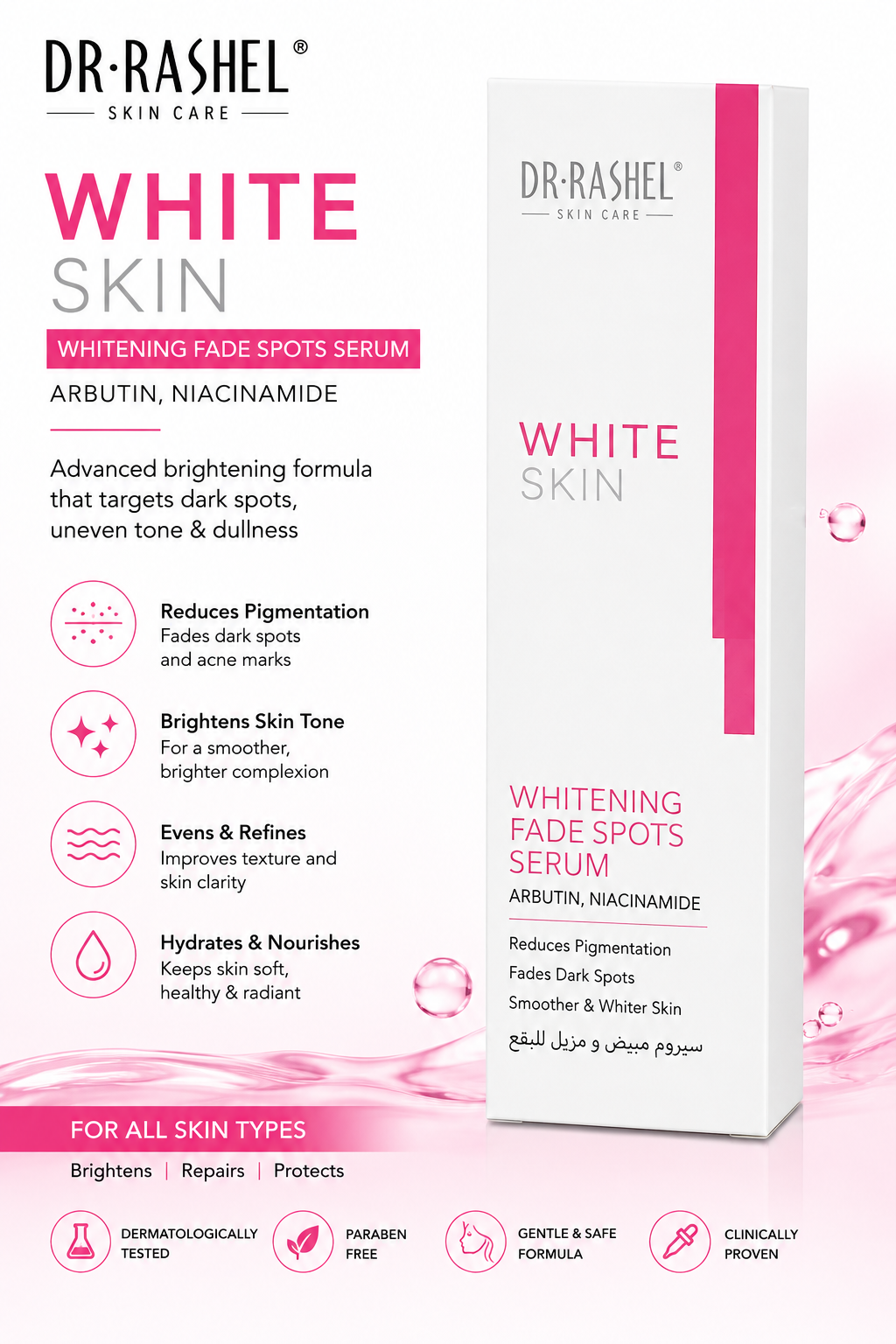 Dr. Rashel Whitening Fade Spots Serum - Image 1