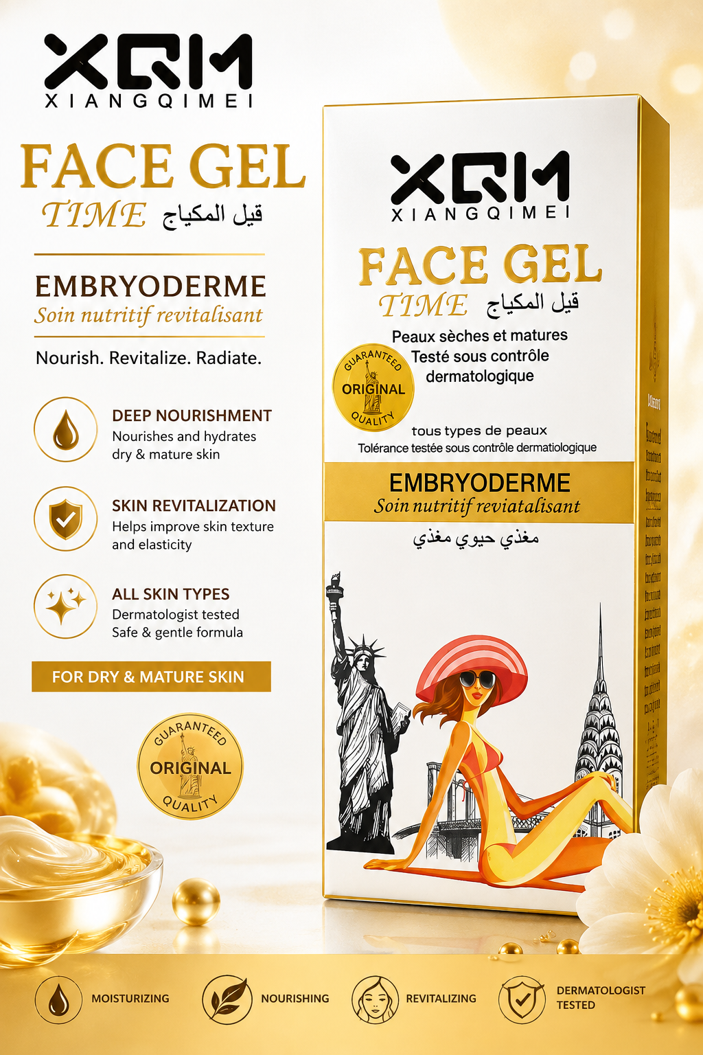 XQM Face Gel Primer - Image 1
