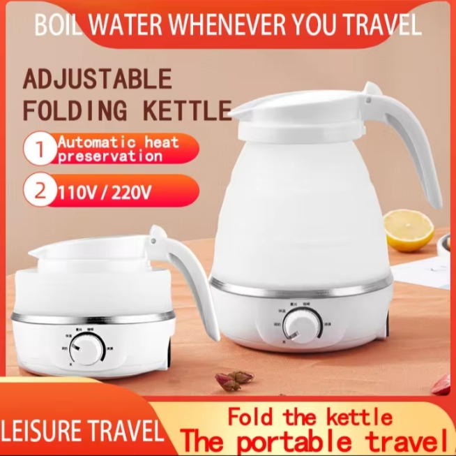 Portable Electric kettle 2