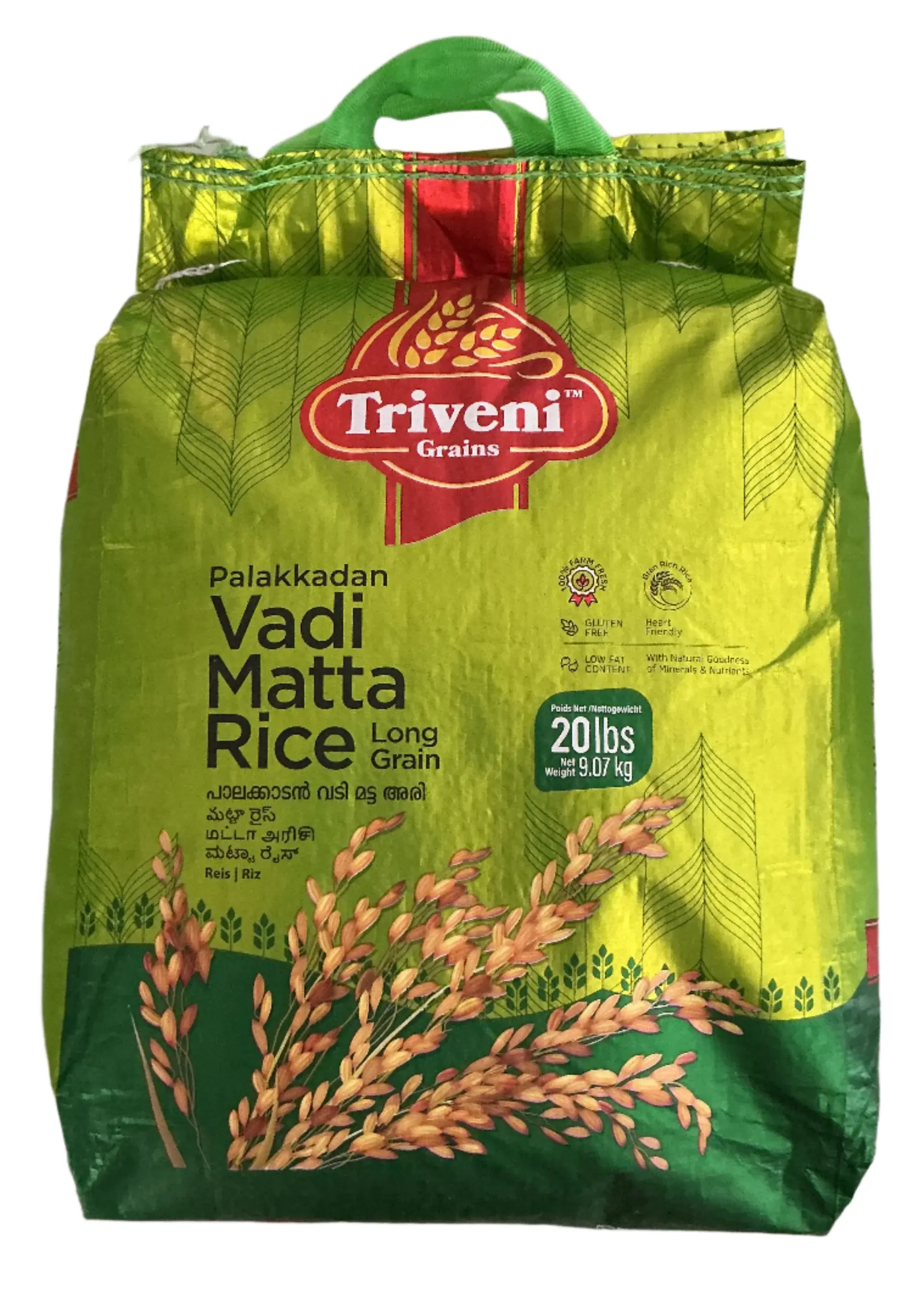 Triveni Palakkadan Matta Rice (Long Grain) (9.07kg)