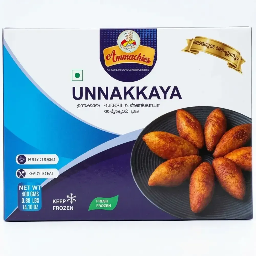 Ammachies Unnakkaya (400g)