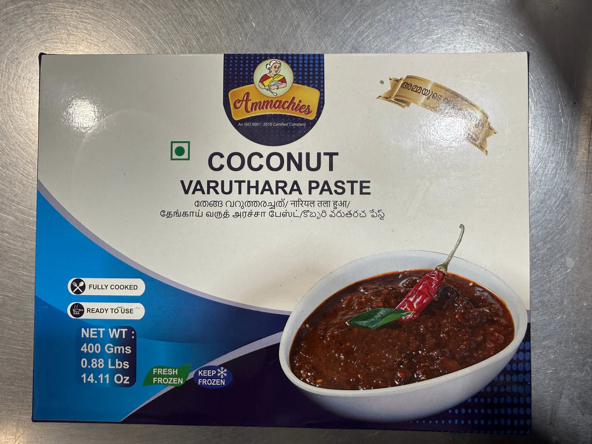 Ammachies Coconut Varuthara Paste (400g)