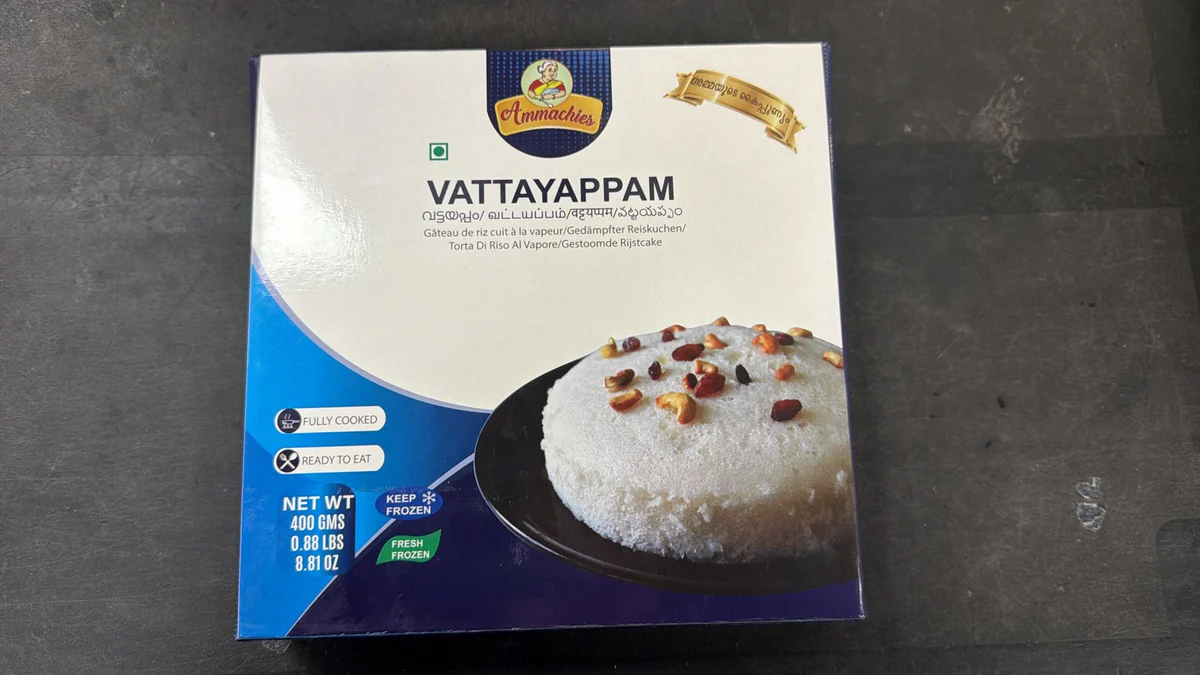 Ammachies Vattayappam (400g)