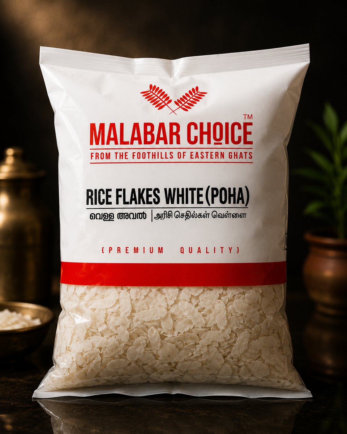 Malabar Choice Rice Flakes White (400g)