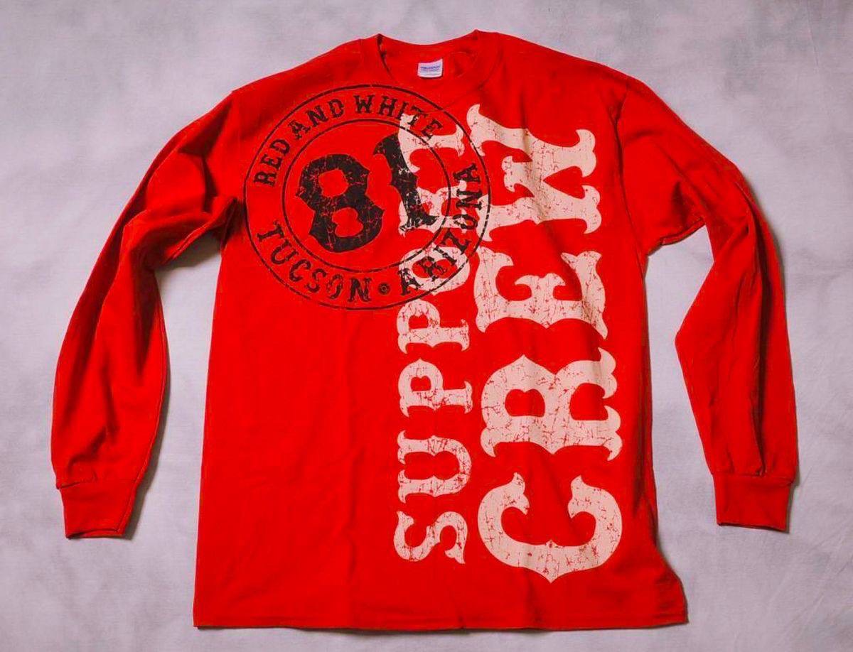 Hoodie - Image 1