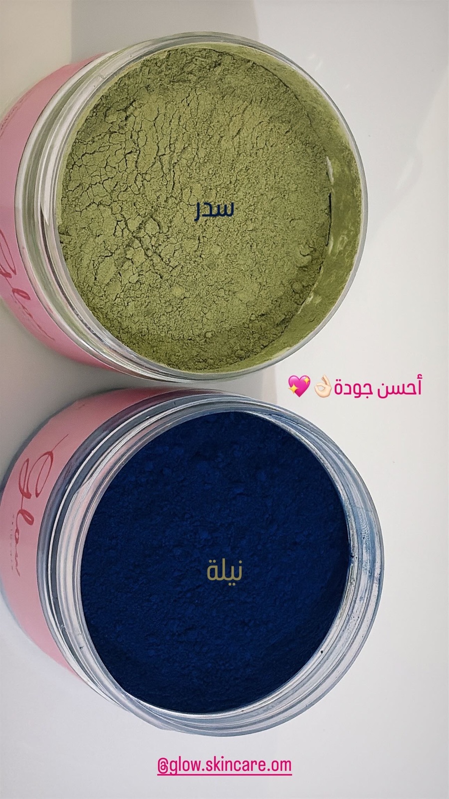 Moroccan Nila powder 2