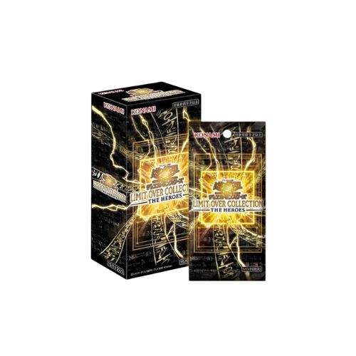 Yu-Gi-Oh! Limit Over Collection The Heroes Box (JAP) 2