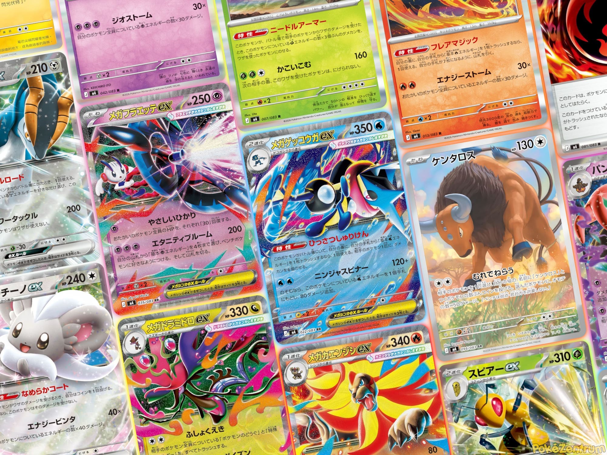 Pokemon TGC Ninja Spinner Box 30 Buste (JAP) 2