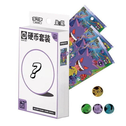 POKEMON - 151 Surprise Coin Set  (CHN) - Image 1