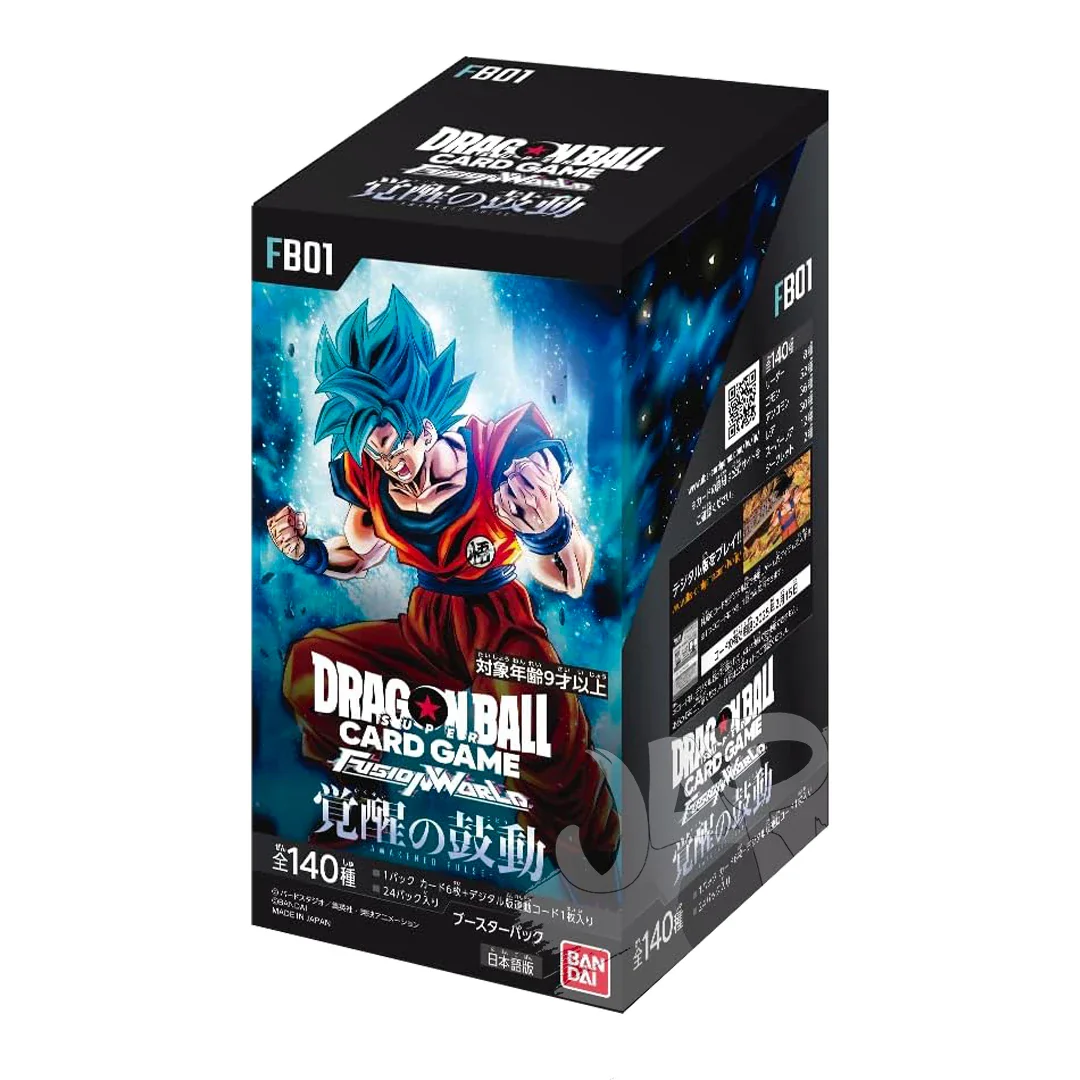 Dragon Ball Super FB01 Display  (JAP)