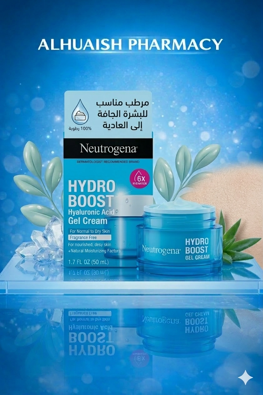 Neutrogena gel cream 