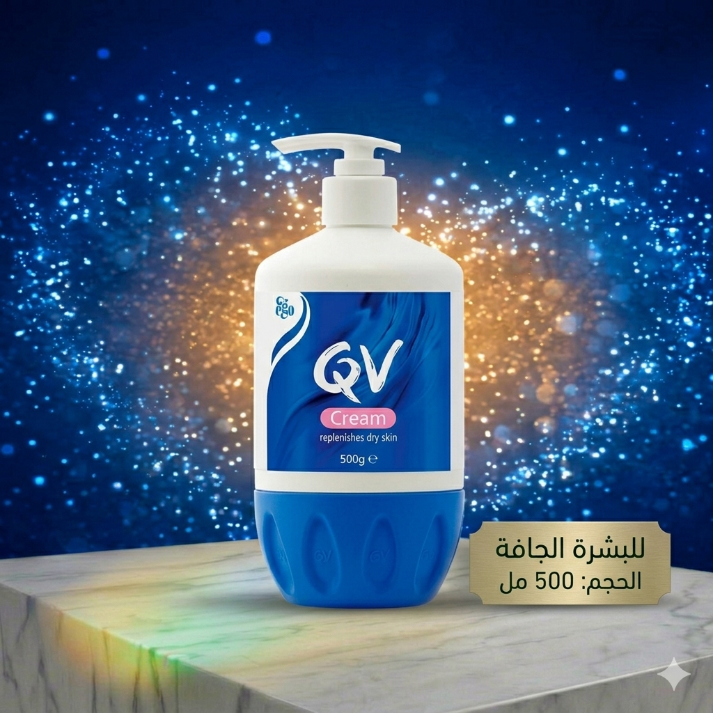 Qv 500ml