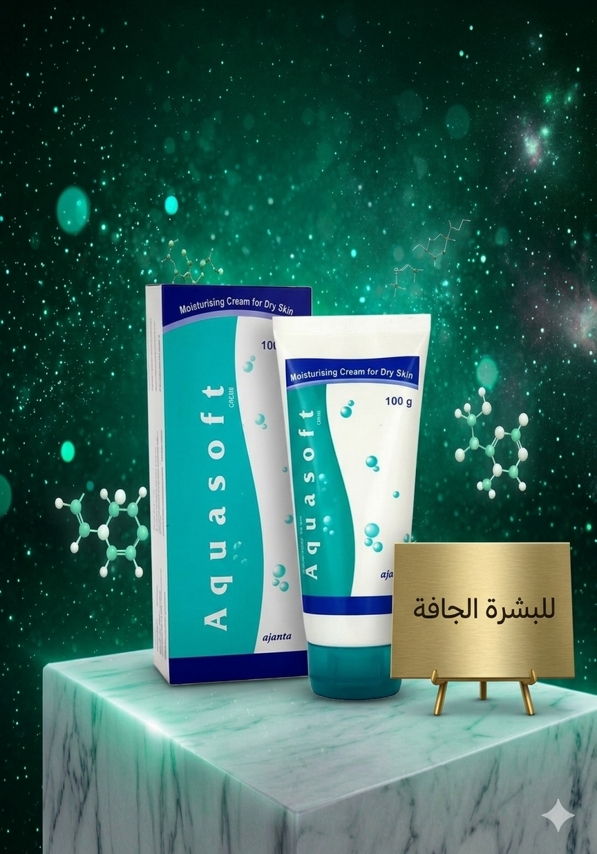 Aquasoft cream