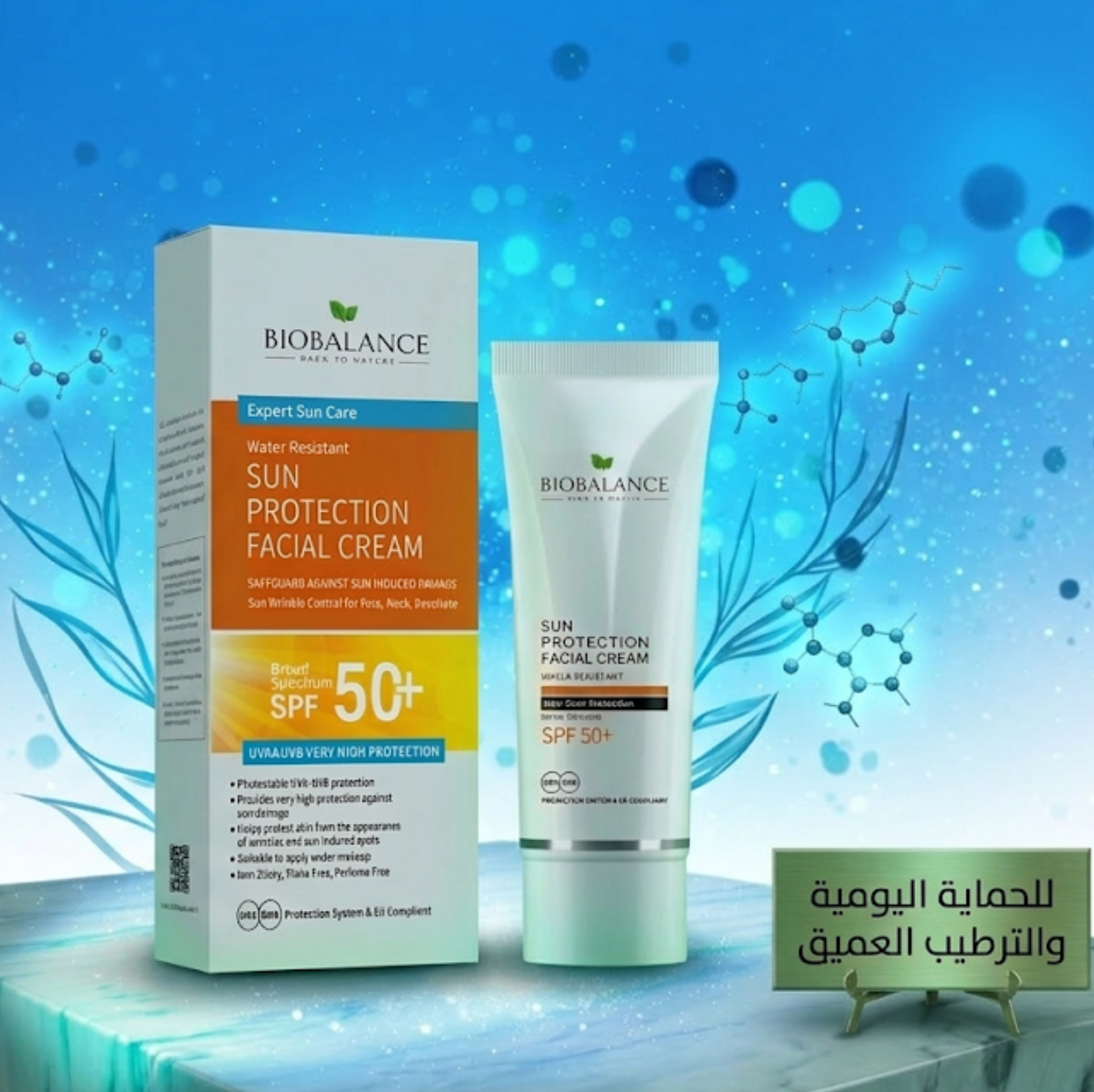 Bio balance sun protect - Image 1