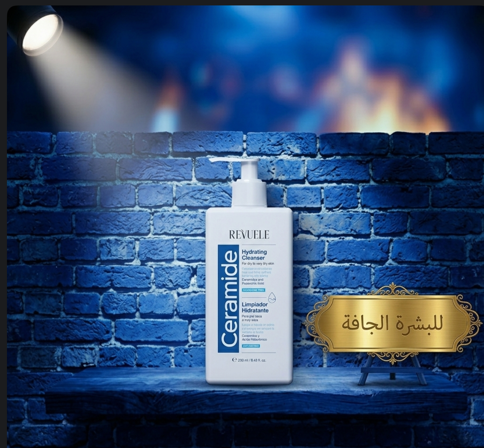 Revuele hydration cleaner 