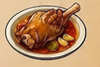 رأس باچه غنم كامل