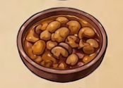 نفر باچه غنم