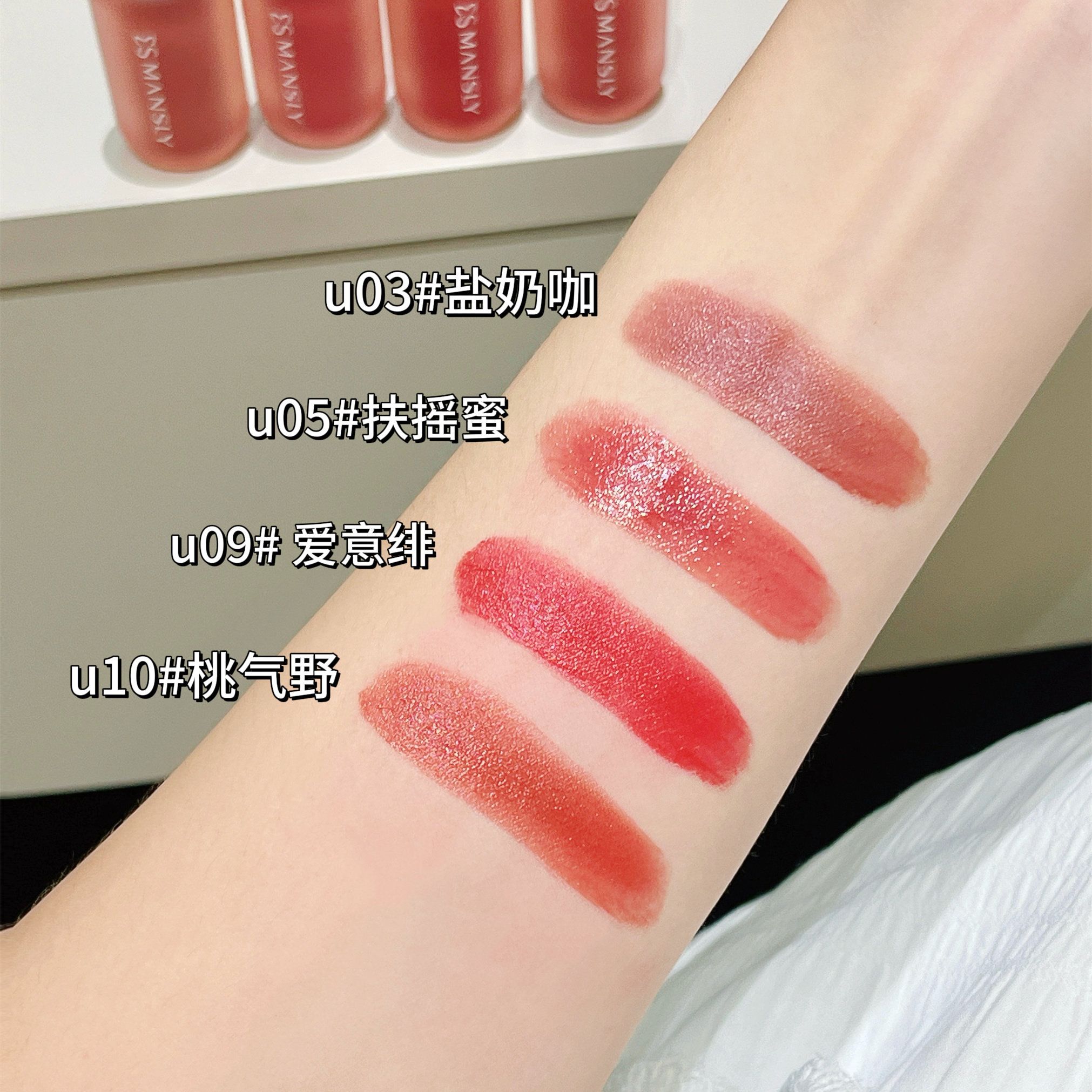Labial TERCIOPELO MANSLY💞 2