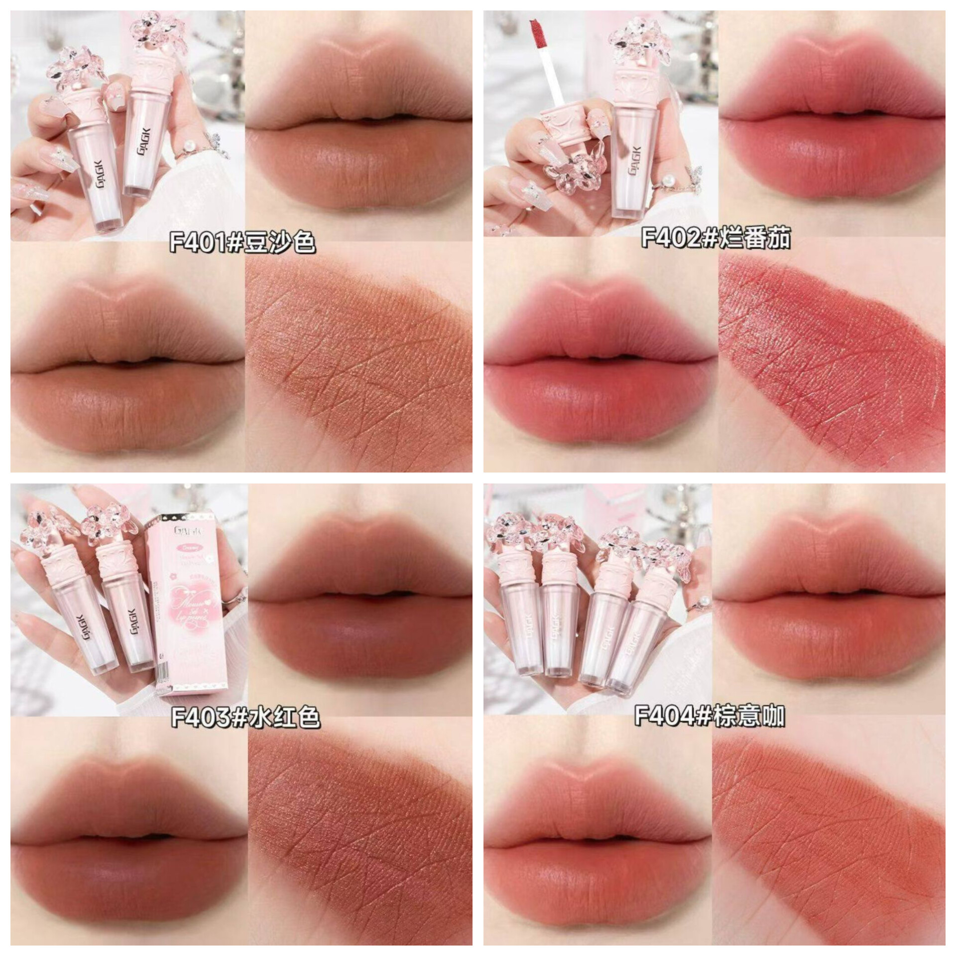 Labial Velvet Gagk 2