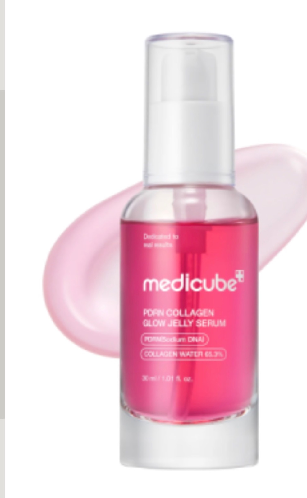 MEDICUBE - PDRN Collagen Glow Jelly Serum 30 ml - Image 1