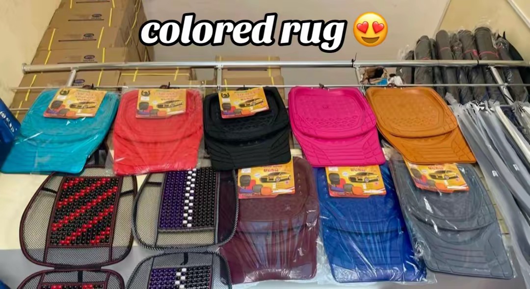 Tapis colloré