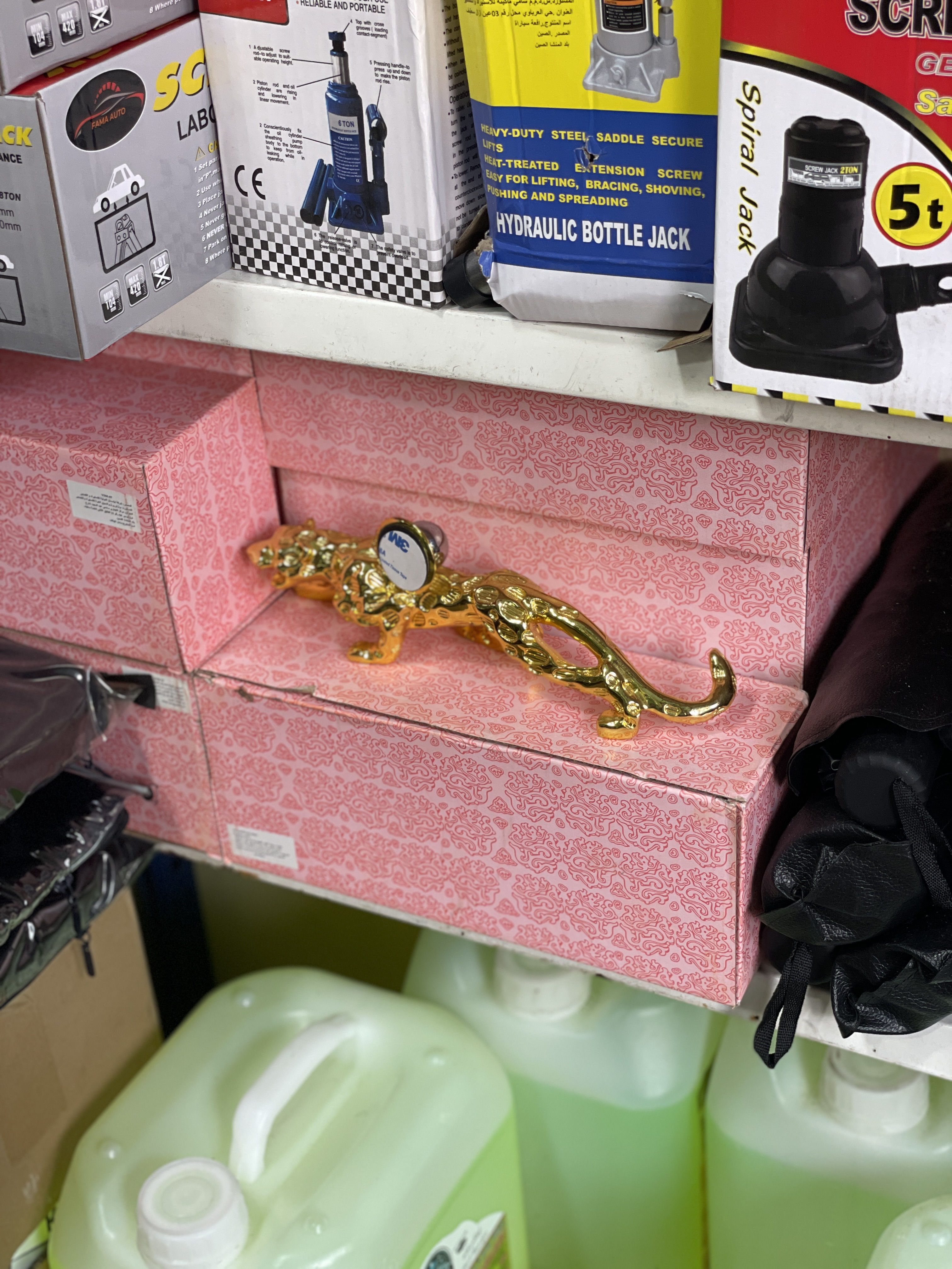 Support téléphone leopards 🐆 2