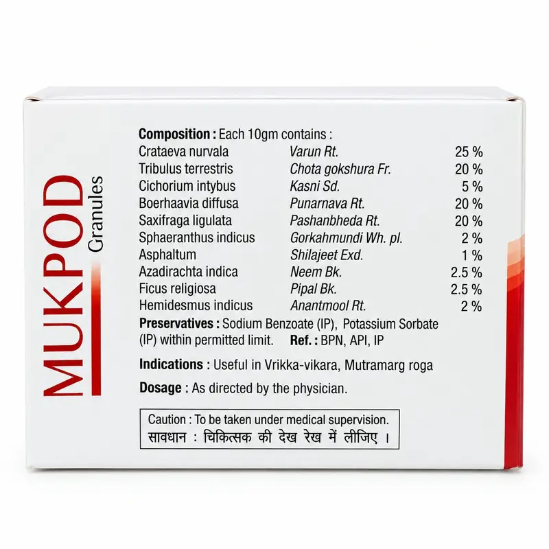 Alna Mukpod Granules ( 20 Sachet Box ) 3