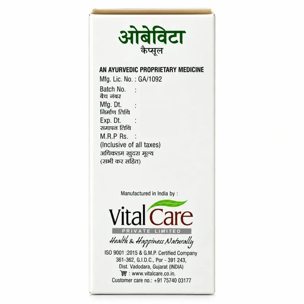 Vital Care Obevita Capsule (60 Capsules) 3