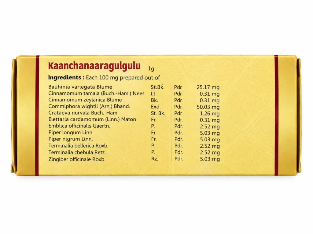 Sna Kaanchanaaragulgulu 50 Tablet Pack 2