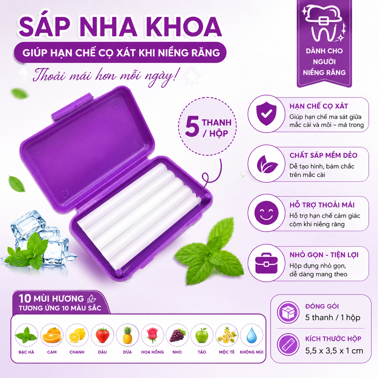 Sáp chỉnh nha, Sáp giảm đau khi niềng răng - Image 1