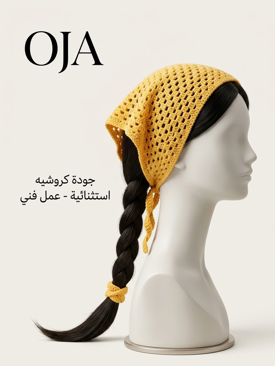 بندانه شعر