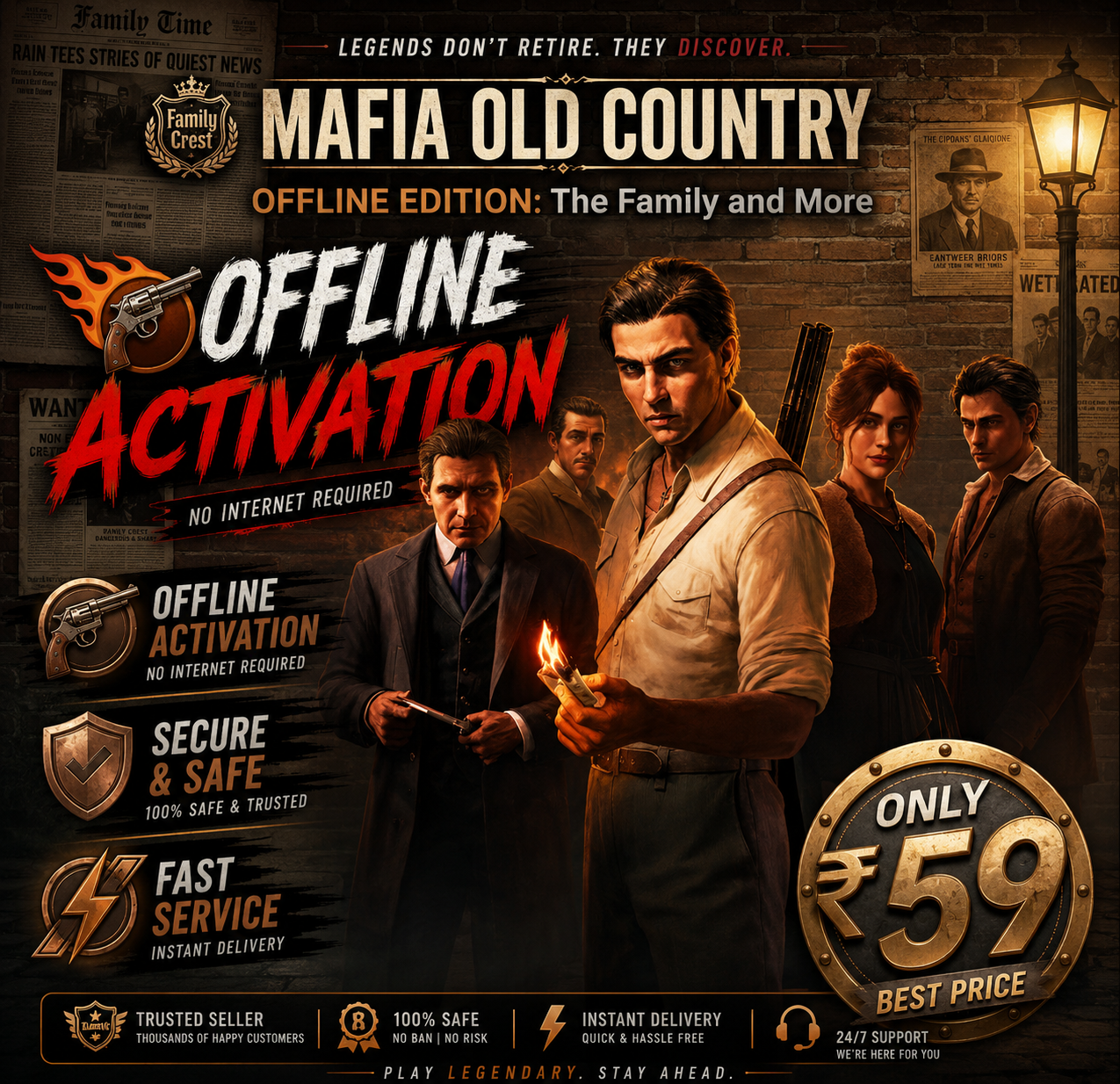 MAFIA OLD COUNTRY  - Image 1