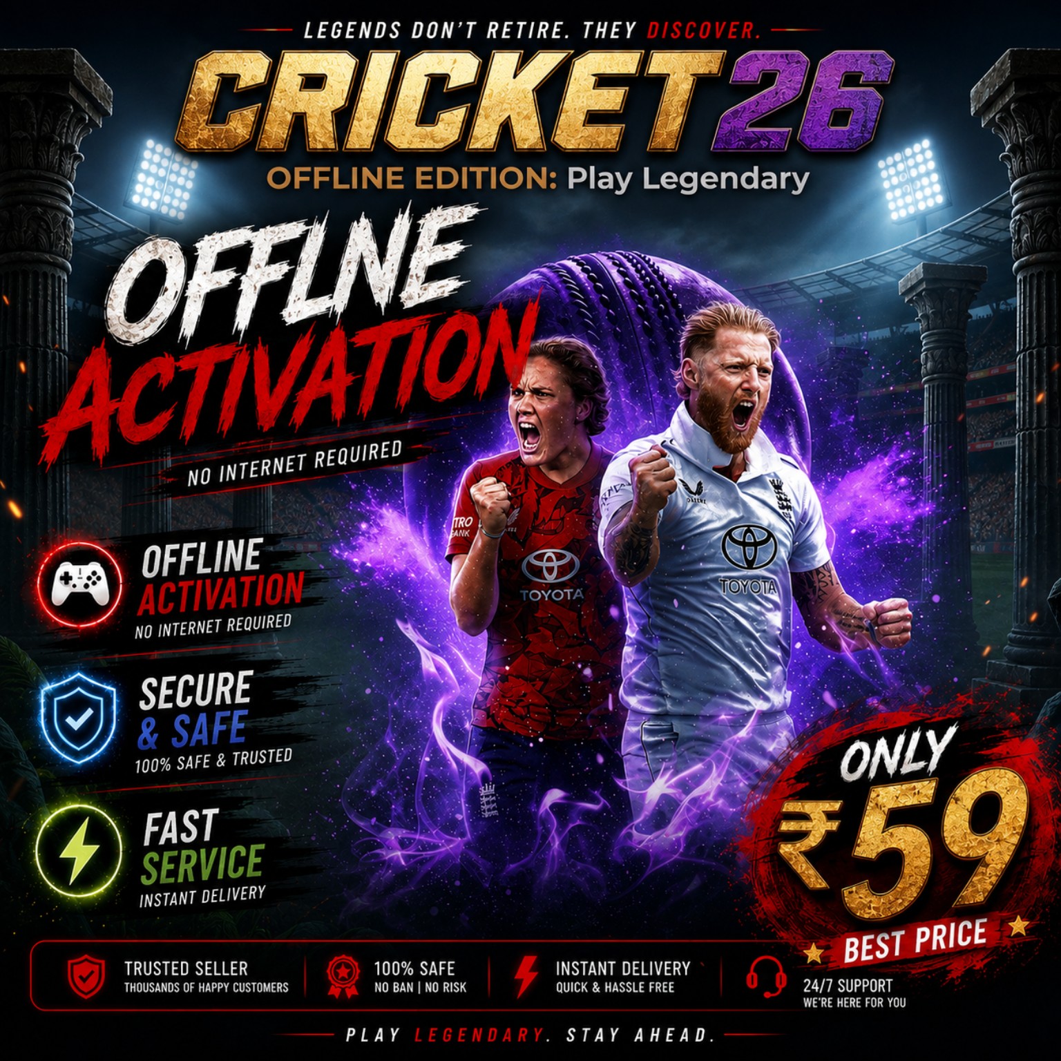 CRICKET 26