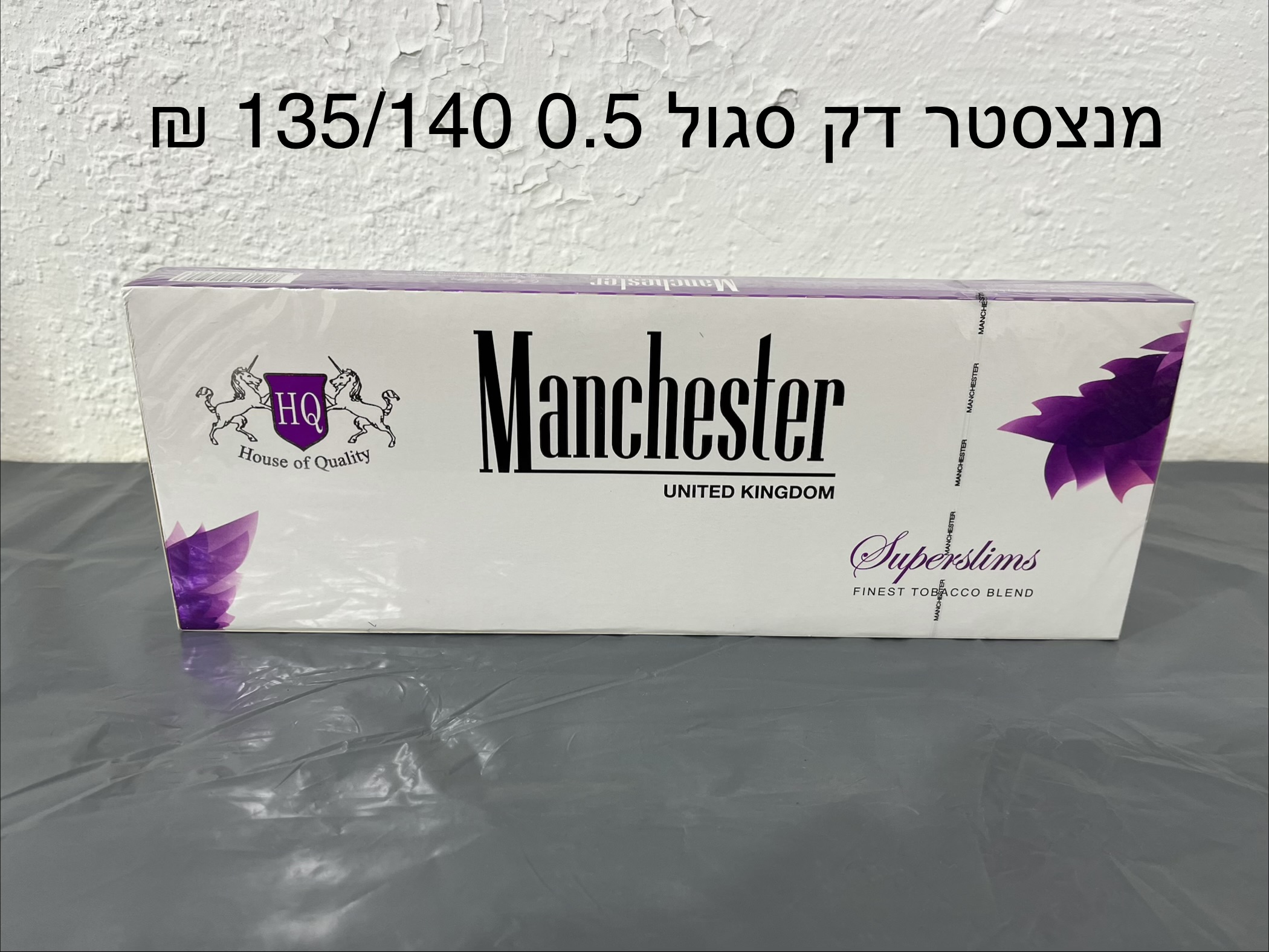 מנצסטר דק סגול 0.5 140 ₪