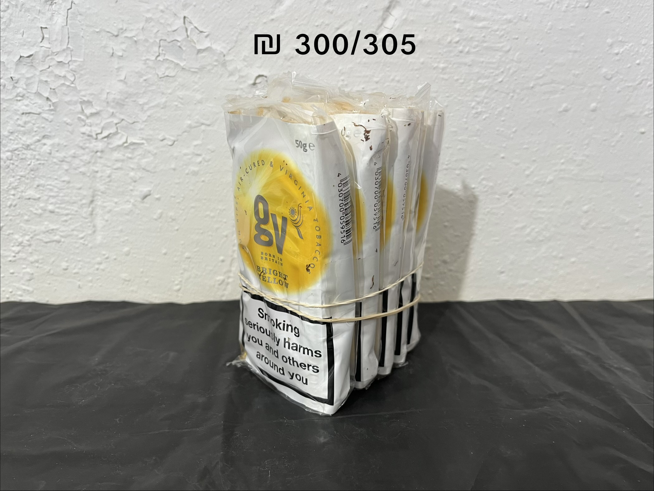 טבק גולדן וירג׳יניה צהוב 300 ₪