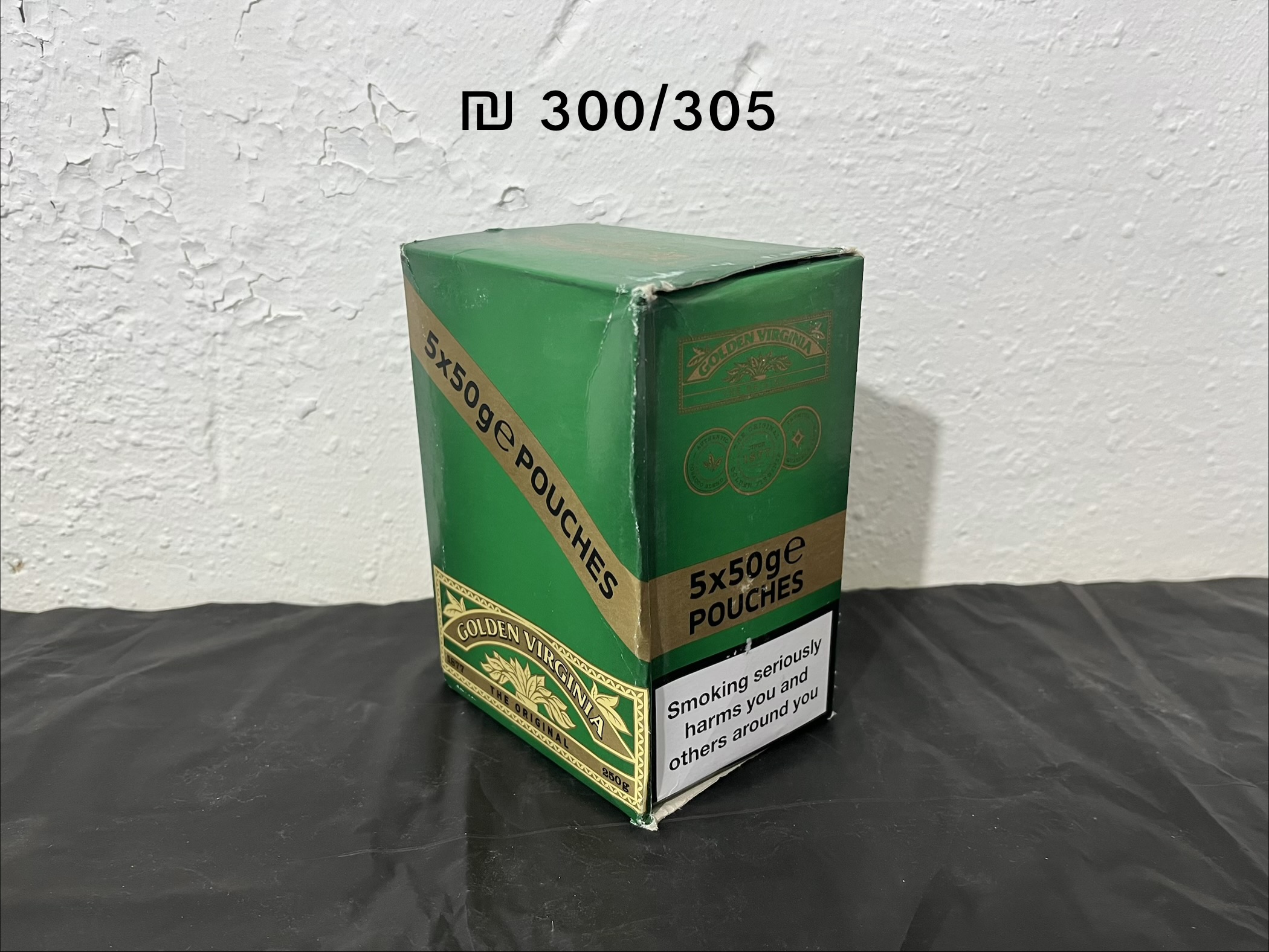 טבק גולדן וירג׳יניה ירוק 300 ₪