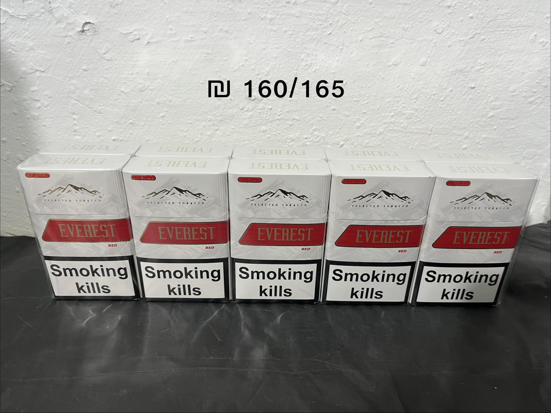 אוורסט 160 ₪